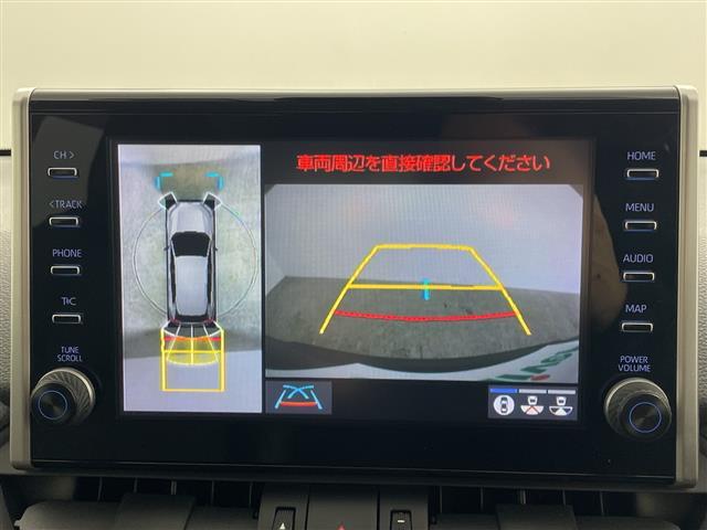 RAV4 アドベンチャー JAOSエアロ 純正9型ナビ 全周囲カメラ ブラインドスポットモニター アダプティブクルーズコントロール 電動リアゲート ステアリングヒーター シートヒーター エアシート ETC スマートキー 禁煙車(19枚目)