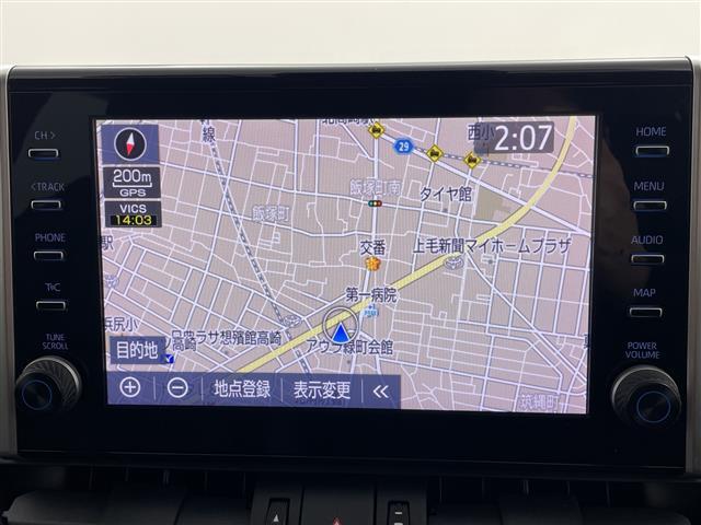 RAV4 アドベンチャー JAOSエアロ 純正9型ナビ 全周囲カメラ ブラインドスポットモニター アダプティブクルーズコントロール 電動リアゲート ステアリングヒーター シートヒーター エアシート ETC スマートキー 禁煙車(20枚目)