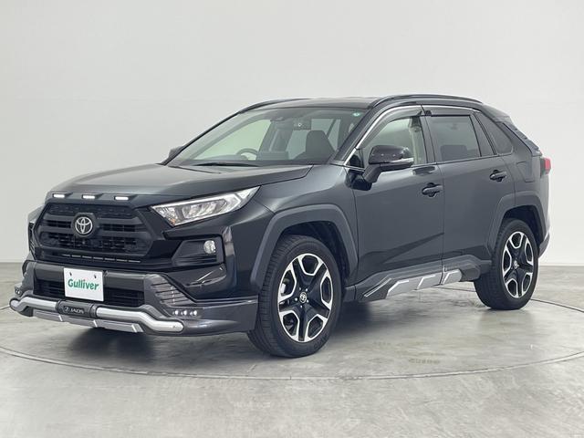 RAV4 アドベンチャー JAOSエアロ 純正9型ナビ 全周囲カメラ ブラインドスポットモニター アダプティブクルーズコントロール 電動リアゲート ステアリングヒーター シートヒーター エアシート ETC スマートキー 禁煙車(45枚目)