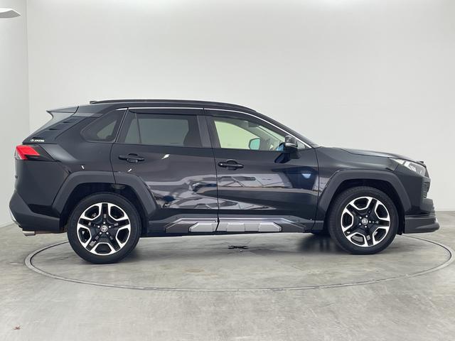 RAV4 アドベンチャー JAOSエアロ 純正9型ナビ 全周囲カメラ ブラインドスポットモニター アダプティブクルーズコントロール 電動リアゲート ステアリングヒーター シートヒーター エアシート ETC スマートキー 禁煙車(50枚目)