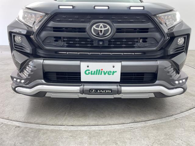 RAV4 アドベンチャー JAOSエアロ 純正9型ナビ 全周囲カメラ ブラインドスポットモニター アダプティブクルーズコントロール 電動リアゲート ステアリングヒーター シートヒーター エアシート ETC スマートキー 禁煙車(52枚目)