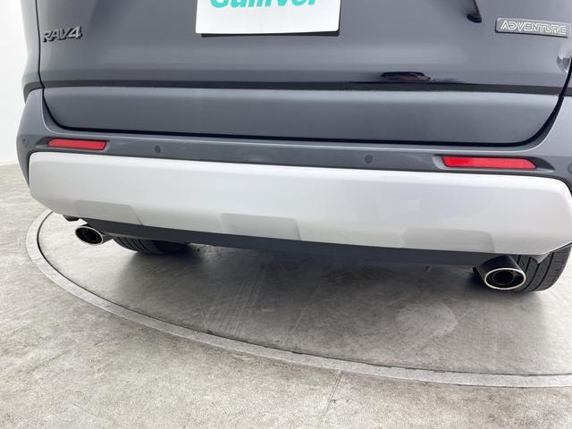 RAV4 アドベンチャー JAOSエアロ 純正9型ナビ 全周囲カメラ ブラインドスポットモニター アダプティブクルーズコントロール 電動リアゲート ステアリングヒーター シートヒーター エアシート ETC スマートキー 禁煙車(78枚目)