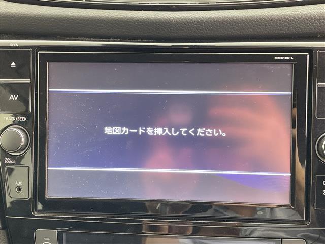 エクストレイル 20Xi 純正9型ナビ フルセグTV 全周囲カメラ アダプティブクルーズコントロール 電動リアゲート ステアリングスイッチ デジタルインナーミラー プッシュスタート スマートキー LEDオートライト 禁煙車(3枚目)