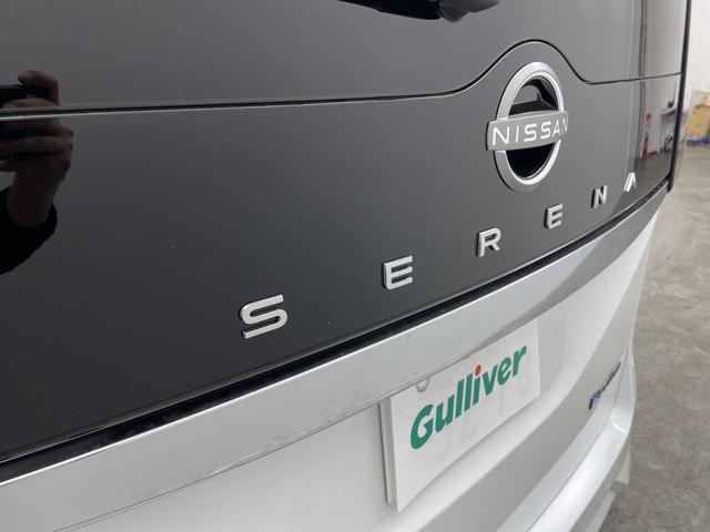 セレナ e-パワー ハイウェイスターV 登録未使用車 純正12.3型ナビ フルセグTV 全周囲カメラ ワイヤレス充電 アダプティブクルーズコントロール ブラインドスポットモニター 両側電動スライドドア デジタルインナーミラー ETC2.0(77枚目)