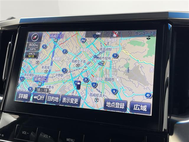 アルファード ２．５Ｓ　純正１０型ナビ　アルパイン後席モニター　バックカメラ　両側電動スライドドア　ビルトインＥＴＣ　クルーズコントロール　ウッドコンビステアリング　ステアリングスイッチ　ＬＥＤライト　スマートキー　禁煙車（4枚目）