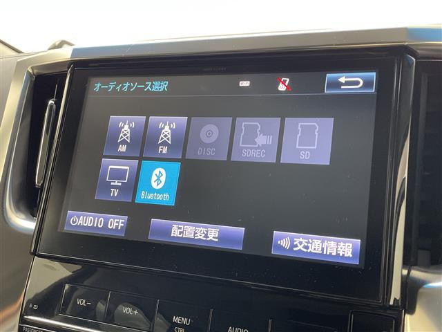 アルファード ２．５Ｓ　純正１０型ナビ　アルパイン後席モニター　バックカメラ　両側電動スライドドア　ビルトインＥＴＣ　クルーズコントロール　ウッドコンビステアリング　ステアリングスイッチ　ＬＥＤライト　スマートキー　禁煙車（5枚目）