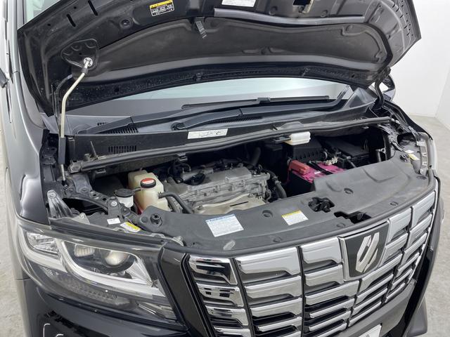 アルファード ２．５Ｓ　純正１０型ナビ　アルパイン後席モニター　バックカメラ　両側電動スライドドア　ビルトインＥＴＣ　クルーズコントロール　ウッドコンビステアリング　ステアリングスイッチ　ＬＥＤライト　スマートキー　禁煙車（79枚目）