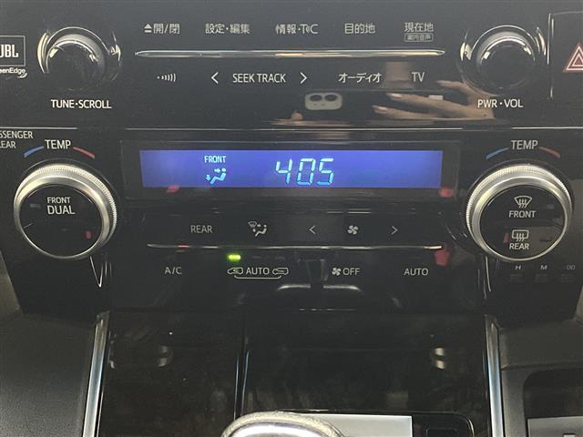 アルファード ２．５Ｓ　Ａパッケージ　タイプブラック　純正９型ナビ　純正１０型後部席モニター　ＪＢＬプレミアムサウンド　バックカメラ　衝突被害軽減ブレーキ　電動リアゲート　両側電動スライドドア　ＥＴＣ２．０　純正ドラレコ　ハーフレザーシート　ＬＥＤライト（17枚目）