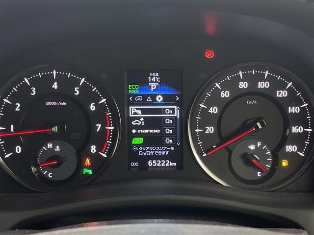 アルファード ２．５Ｓ　Ａパッケージ　タイプブラック　純正９型ナビ　純正１０型後部席モニター　ＪＢＬプレミアムサウンド　バックカメラ　衝突被害軽減ブレーキ　電動リアゲート　両側電動スライドドア　ＥＴＣ２．０　純正ドラレコ　ハーフレザーシート　ＬＥＤライト（22枚目）