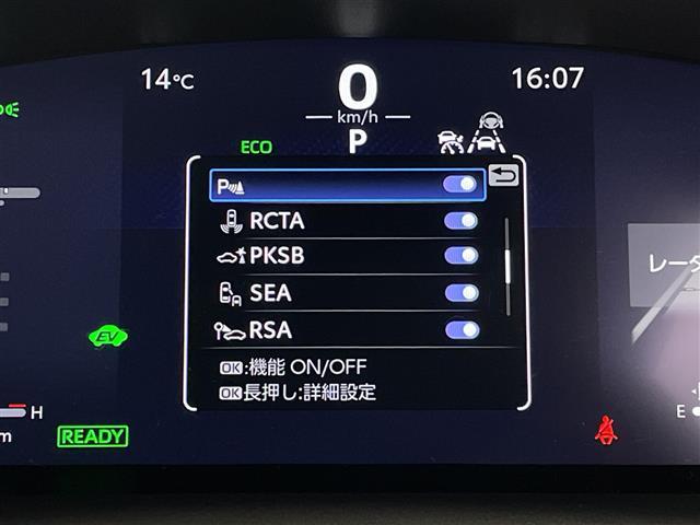 カローラクロス ハイブリッド　Ｚ　純正１０．５型ナビ　バックカメラ　フルセグＴＶ　ＥＴＣ２．０　ハーフレザーシート　シートヒーター　電動リアゲート　純正アルミホイール　衝突被害軽減ブレーキ　レーンアシスト　ＬＥＤヘッドライト　禁煙車（10枚目）