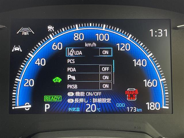 ヴォクシー ハイブリッドＳ－Ｚ　純正１０．５型ナビ　バックカメラ　ＣＤ／ＤＶＤデッキ　快適利便パッケージＨｉｇｈ　前後ドラレコ　両側電動スライドドア　ハーフレザーシート　シートヒーター　衝突被害軽減ブレーキ　レーンアシスト　禁煙（10枚目）