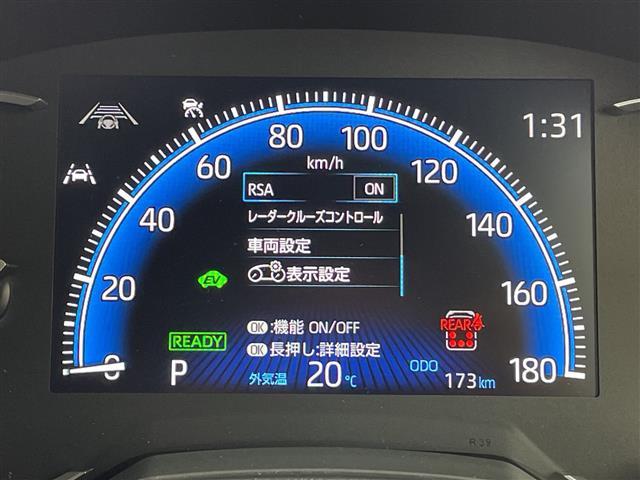 ヴォクシー ハイブリッドＳ－Ｚ　純正１０．５型ナビ　バックカメラ　ＣＤ／ＤＶＤデッキ　快適利便パッケージＨｉｇｈ　前後ドラレコ　両側電動スライドドア　ハーフレザーシート　シートヒーター　衝突被害軽減ブレーキ　レーンアシスト　禁煙（11枚目）
