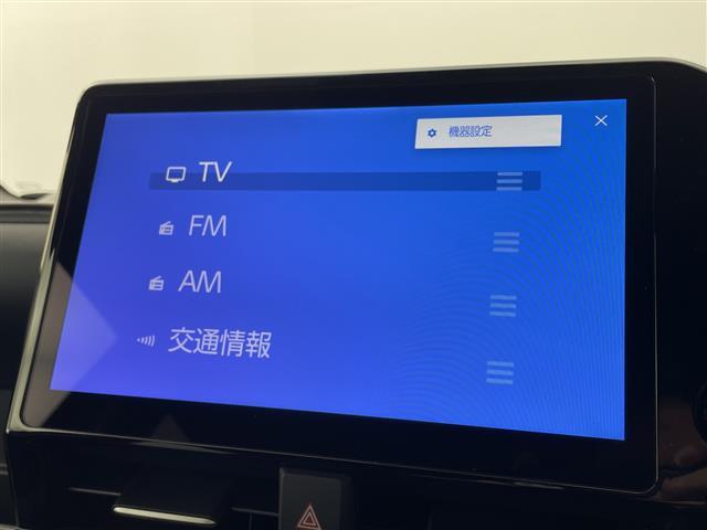 ヴォクシー ハイブリッドＳ－Ｚ　純正１０．５型ナビ　バックカメラ　ＣＤ／ＤＶＤデッキ　快適利便パッケージＨｉｇｈ　前後ドラレコ　両側電動スライドドア　ハーフレザーシート　シートヒーター　衝突被害軽減ブレーキ　レーンアシスト　禁煙（15枚目）