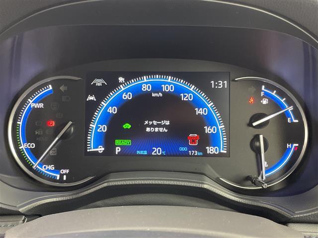 ヴォクシー ハイブリッドＳ－Ｚ　純正１０．５型ナビ　バックカメラ　ＣＤ／ＤＶＤデッキ　快適利便パッケージＨｉｇｈ　前後ドラレコ　両側電動スライドドア　ハーフレザーシート　シートヒーター　衝突被害軽減ブレーキ　レーンアシスト　禁煙（25枚目）