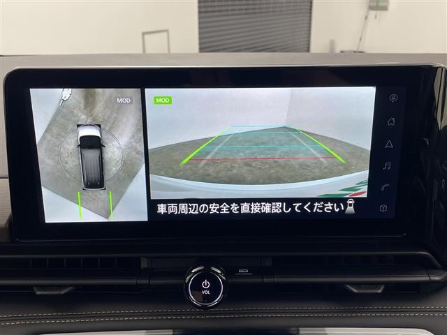 セレナ ｅ－パワー　ハイウェイスターＶ　登録済未使用車　純正１１型後席モニター　純正１２．３型ナビ　全周囲カメラ　プロパイロット　プロパイロットパーキング　電子ミラー　ワイヤレス充電器　ＳＯＳコール　ＥＴＣ２．０　ＬＥＤ　保証書　禁煙車（5枚目）
