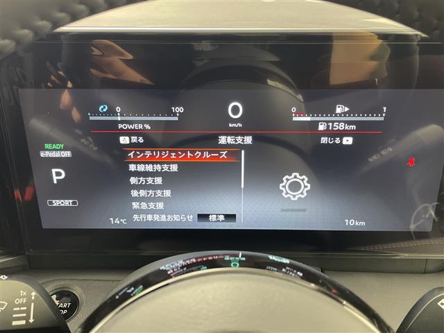 セレナ ｅ－パワー　ハイウェイスターＶ　登録済未使用車　純正１１型後席モニター　純正１２．３型ナビ　全周囲カメラ　プロパイロット　プロパイロットパーキング　電子ミラー　ワイヤレス充電器　ＳＯＳコール　ＥＴＣ２．０　ＬＥＤ　保証書　禁煙車（10枚目）