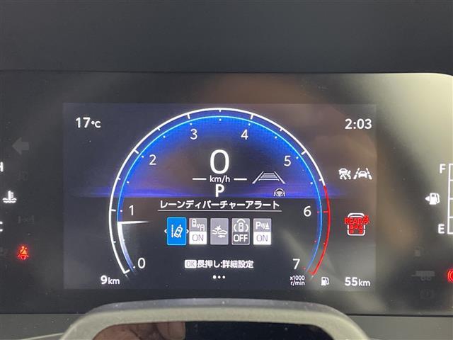 ランドクルーザー250 VX 登録済未使用車 電動ムーンルーフ 純正12.3型ナビ 全周囲カメラ 電子ミラー レザーシート シートヒーター/シートベンチレーション 電動リアゲート 衝突被害軽減ブレーキ レーンアシスト 禁煙車(9枚目)