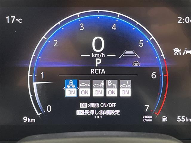 ランドクルーザー250 VX 登録済未使用車 電動ムーンルーフ 純正12.3型ナビ 全周囲カメラ 電子ミラー レザーシート シートヒーター/シートベンチレーション 電動リアゲート 衝突被害軽減ブレーキ レーンアシスト 禁煙車(23枚目)