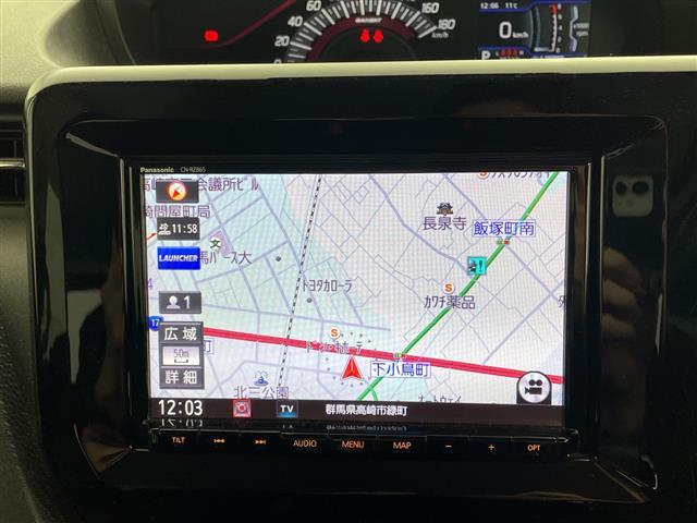 プライム市場上場！ガリバーグループは全国約４６０店舗※のネットワーク！※２０２２年５月現在