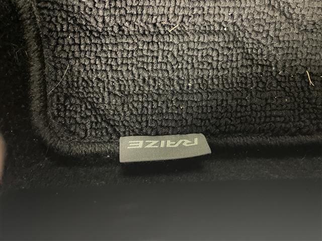 ライズ Ｚ　純正９型ディスプレイオーディオ　バックカメラ　前席シートヒーター　アダプティブクルーズコントロール　ＬＥＤヘッドライト　衝突被害軽減ブレーキ　レーンアシスト　クリアランスソナー　オートライト　禁煙車（42枚目）