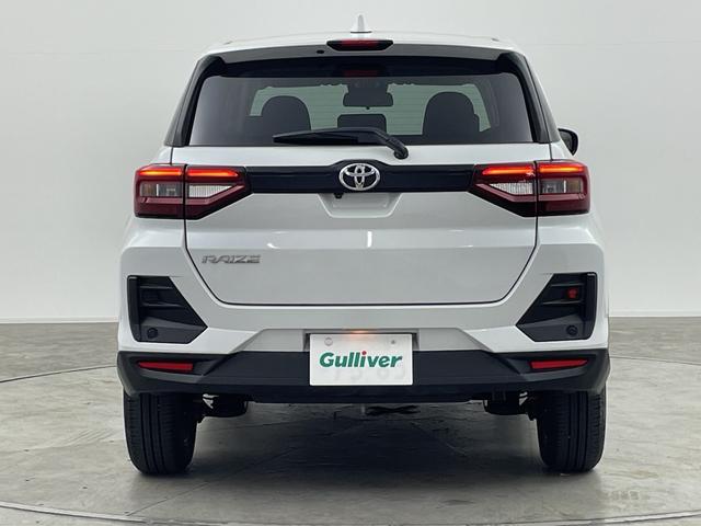 ライズ Ｚ　純正９型ディスプレイオーディオ　バックカメラ　前席シートヒーター　アダプティブクルーズコントロール　ＬＥＤヘッドライト　衝突被害軽減ブレーキ　レーンアシスト　クリアランスソナー　オートライト　禁煙車（48枚目）