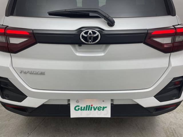 ライズ Ｚ　純正９型ディスプレイオーディオ　バックカメラ　前席シートヒーター　アダプティブクルーズコントロール　ＬＥＤヘッドライト　衝突被害軽減ブレーキ　レーンアシスト　クリアランスソナー　オートライト　禁煙車（67枚目）