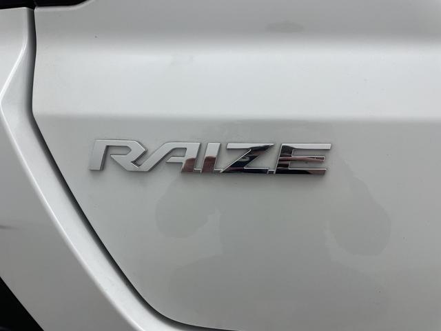 ライズ Ｚ　純正９型ディスプレイオーディオ　バックカメラ　前席シートヒーター　アダプティブクルーズコントロール　ＬＥＤヘッドライト　衝突被害軽減ブレーキ　レーンアシスト　クリアランスソナー　オートライト　禁煙車（80枚目）