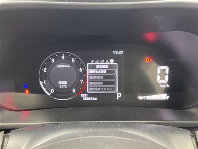 ライズ Ｚ　ナビ　バックカメラ　ＥＴＣ　ドラレコ　シートヒーター　衝突被害軽減ブレーキ　レーンアシスト　アダプティブクルーズコントロール　ＬＥＤヘッドライト　オートライト　革巻きステアリング　スマートキー　禁煙車（21枚目）