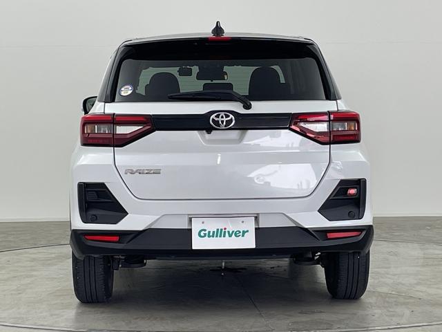 ライズ Ｚ　ナビ　バックカメラ　ＥＴＣ　ドラレコ　シートヒーター　衝突被害軽減ブレーキ　レーンアシスト　アダプティブクルーズコントロール　ＬＥＤヘッドライト　オートライト　革巻きステアリング　スマートキー　禁煙車（47枚目）