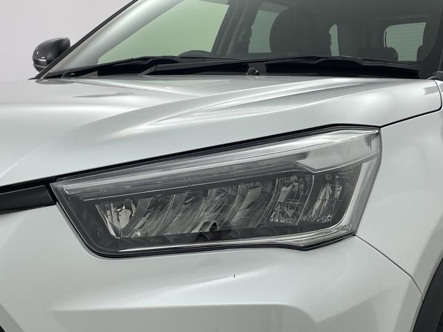 ライズ Ｚ　ナビ　バックカメラ　ＥＴＣ　ドラレコ　シートヒーター　衝突被害軽減ブレーキ　レーンアシスト　アダプティブクルーズコントロール　ＬＥＤヘッドライト　オートライト　革巻きステアリング　スマートキー　禁煙車（61枚目）