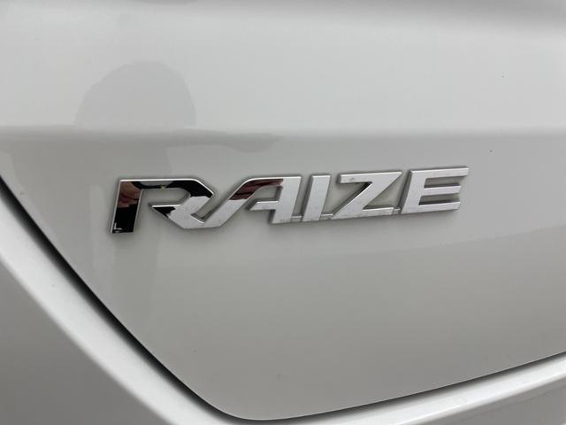 ライズ Ｚ　ナビ　バックカメラ　ＥＴＣ　ドラレコ　シートヒーター　衝突被害軽減ブレーキ　レーンアシスト　アダプティブクルーズコントロール　ＬＥＤヘッドライト　オートライト　革巻きステアリング　スマートキー　禁煙車（80枚目）