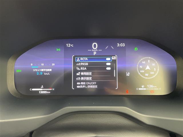 RAV4 アドベンチャー オフロードパッケージII 純正10.5型ナビ 全周囲カメラ デジタルインナーミラー BSM ステアリングヒーター レザーシート シートヒーター/シートベンチレーション 衝突被害軽減ブレーキ レーンアシスト LED 禁煙(15枚目)