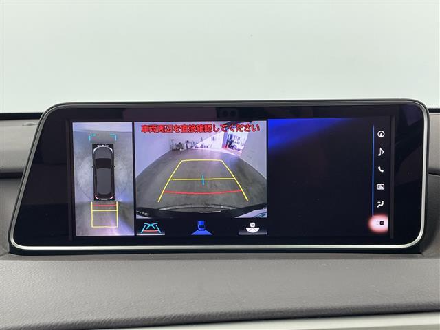 ＲＸ ＲＸ４５０ｈ　バージョンＬ　ムーンルーフ　純正１２．３型ナビ　全周囲カメラ　ＥＴＣ２．０　シートヒーター　シートベンチレーション　ハンドルヒーター　電動リアゲート　ＢＳＭ　追従クルーズコントロール　ＭＴモード付シフト　禁煙車（5枚目）