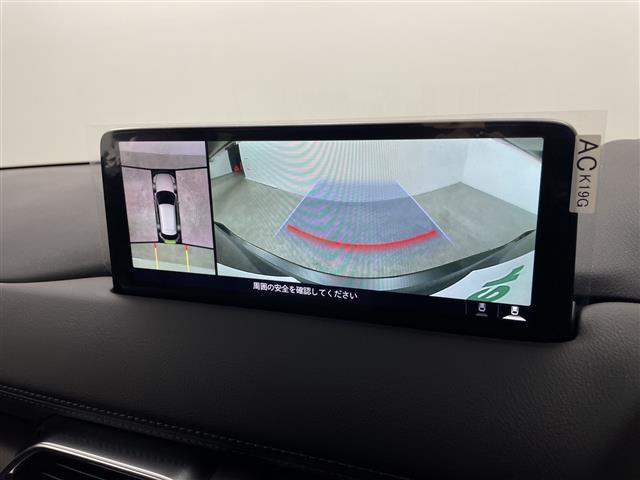 ＣＸ－５ ＸＤ　スポーツアピアランス　純正１０．２５型ナビ　全周囲カメラ　フルセグＴＶ　ＥＴＣ　電動バックドア　シートヒーター／シートベンチレーション　ハンドルヒーター　ＢＳＭ　追従クルーズコントロール　オートハイビーム　ＬＥＤ　禁煙車（4枚目）