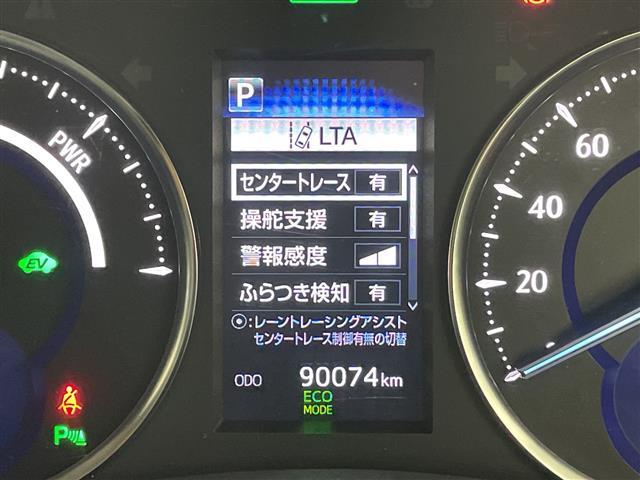 ヴェルファイアハイブリッド ＺＲ　モデルリスタフルエアロ　純正後席モニター　純正１０型ナビ　電子ミラー　バックカメラ　ドラレコ　ビルトインＥＴＣ２．０　電動バックドア　両側電動スライドドア　シートヒーター／シートベンチレーション　禁煙（12枚目）