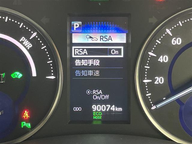 ヴェルファイアハイブリッド ＺＲ　モデルリスタフルエアロ　純正後席モニター　純正１０型ナビ　電子ミラー　バックカメラ　ドラレコ　ビルトインＥＴＣ２．０　電動バックドア　両側電動スライドドア　シートヒーター／シートベンチレーション　禁煙（13枚目）