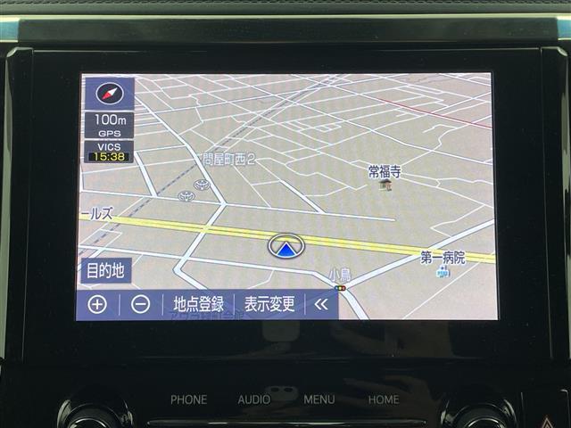 �C�������Ȃǂ�������\�L�ň��S�����񋟁I�����Њ�ɂ�钲���̌��ʁA�C�����ԂƔ��f���ꂽ�ԗ��͈ꕔ�X�܂������A�̔����s�Ȃ��Ă���܂���B����A�[�Ԏ��ɏC�������������ꍇ�ɂ͂��_��̉������ɉ����܂��B