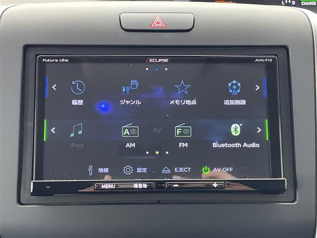 �C�������Ȃǂ�������\�L�ň��S�����񋟁I�����Њ�ɂ�钲���̌��ʁA�C�����ԂƔ��f���ꂽ�ԗ��͈ꕔ�X�܂������A�̔����s�Ȃ��Ă���܂���B����A�[�Ԏ��ɏC�������������ꍇ�ɂ͂��_��̉������ɉ����܂��B