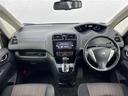 セレナ ハイウェイスター　Ｖセレ＋セーフティＩＩ　ＳＨＶ　純正ナビ　純正１１型後席モニター　全周囲カメラ　衝突被害軽減ブレーキ　車線逸脱警報　クルーズコントロール　両側パワースライドドア　ＬＥＤライト　コーナーセンサー　ドライブレコーダー　ＥＴＣ　禁煙車（2枚目）