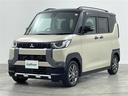 Ｔ　プレミアム　届出済未使用車　社外１０型ディスプレイオーディオ　全周囲カメラ　アダプティブクルーズコントロール　デジタルインナーミラー　衝突被害軽減ブレーキ　シートヒーター　両側パワースライドドア　ＥＴＣ　ＬＥＤ（42枚目）