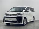 ２．５Ｚ　純正９型ナビ　純正１２．１型後席モニター　衝突被害軽減ブレーキ　アダプティブクルーズコントロール　ビルトインＥＴＣ　バックカメラ　オートハイビーム　ドライブレコーダー　オートハイビーム　ＬＥＤ　禁煙車（42枚目）
