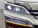 ２．５Ｚ　純正９型ナビ　純正１２．１型後席モニター　衝突被害軽減ブレーキ　アダプティブクルーズコントロール　ビルトインＥＴＣ　バックカメラ　オートハイビーム　ドライブレコーダー　オートハイビーム　ＬＥＤ　禁煙車（43枚目）