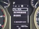 ランドクルーザープラド TX Lパッケージ マットブラックエディション サンルーフ ルーフレール 純正9型ナビ 全周囲カメラ 純正ビルトインETC2.0 レザーシート シートヒーター エアーシート パワーシート ウッドコンビハンドル アイドリングストップ 禁煙車(8枚目)