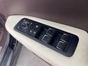 ＲＸ４５０ｈ　バージョンＬ　ムーンルーフ　純正１２．３型ナビ　全周囲カメラ　ＥＴＣ２．０　シートヒーター　シートベンチレーション　ハンドルヒーター　電動リアゲート　ＢＳＭ　追従クルーズコントロール　ＭＴモード付シフト　禁煙車（32枚目）