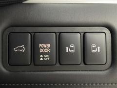 【電動リアゲート】【両側電動スライドドア】 7