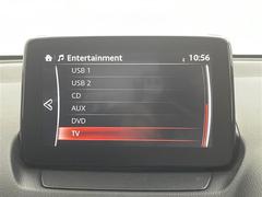 【純正ナビ】専用設計で車内の雰囲気にマッチ！ナビ利用時のマップ表示は見やすく、いつものドライブがグッと楽しくなります！ 3