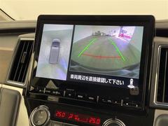 ǿʥӡʥե륻󥻥ģ֣ĺˤ⤴⡣åĥꥢѥ󡦥ץΥʥӤ谷ƤХåʥХå˥˸ʥ˥ʥեåץ˥ˤμդǽǤ 4