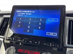 ̤̳ƻϲޤǡ֤ˤǼ֤ǽǤá᡼롢ưʤɤǥ⡼ȤǤ֤ΤǽǤڡǫбĺޤΤǤڤˤ̤ 5