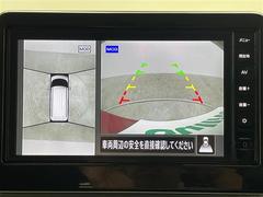 ڥ饦ɥӥ塼˥ۤޤǥޤ򿿾夫鸫Τ褦ʻ֤򥵥ݡȤޤޤμФ俿ʤɡ庸ΣĤΥαơ˥˱ǤФޤ 3