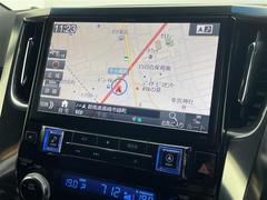 ���̤��̳�ƻ������ϲ���ޤǡ��������������������֤�����ˤ�Ǽ�֤���ǽ�Ǥ���ͭ���ˡ������á��᡼�롢ư��ʤɤǥ�⡼�ȤǤ��֤Τ�������ǽ�Ǥ������ڡ���ǫ���б�������ĺ���ޤ��ΤǤ����ڤˤ����̤������� 4